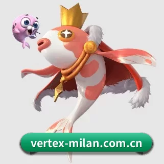 vertex-milan.com.cn APP